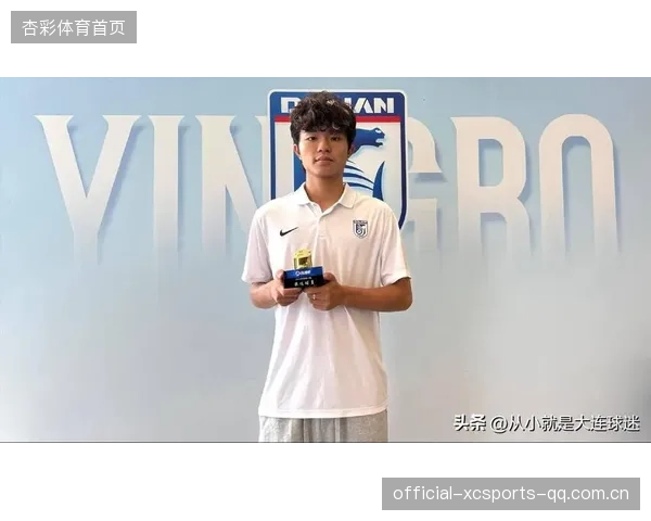大连英博：从“争冠希望”到“逆袭梦想”——如何在中超赛场再次燃起辉煌？